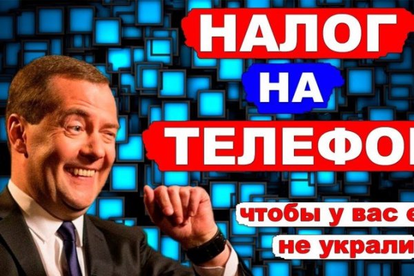 Kraken магазин ссылка