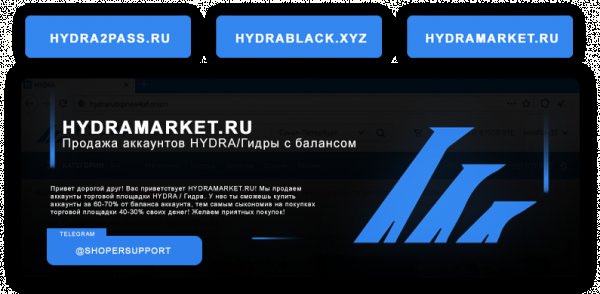 Kraken ссылка зеркало krakentor site